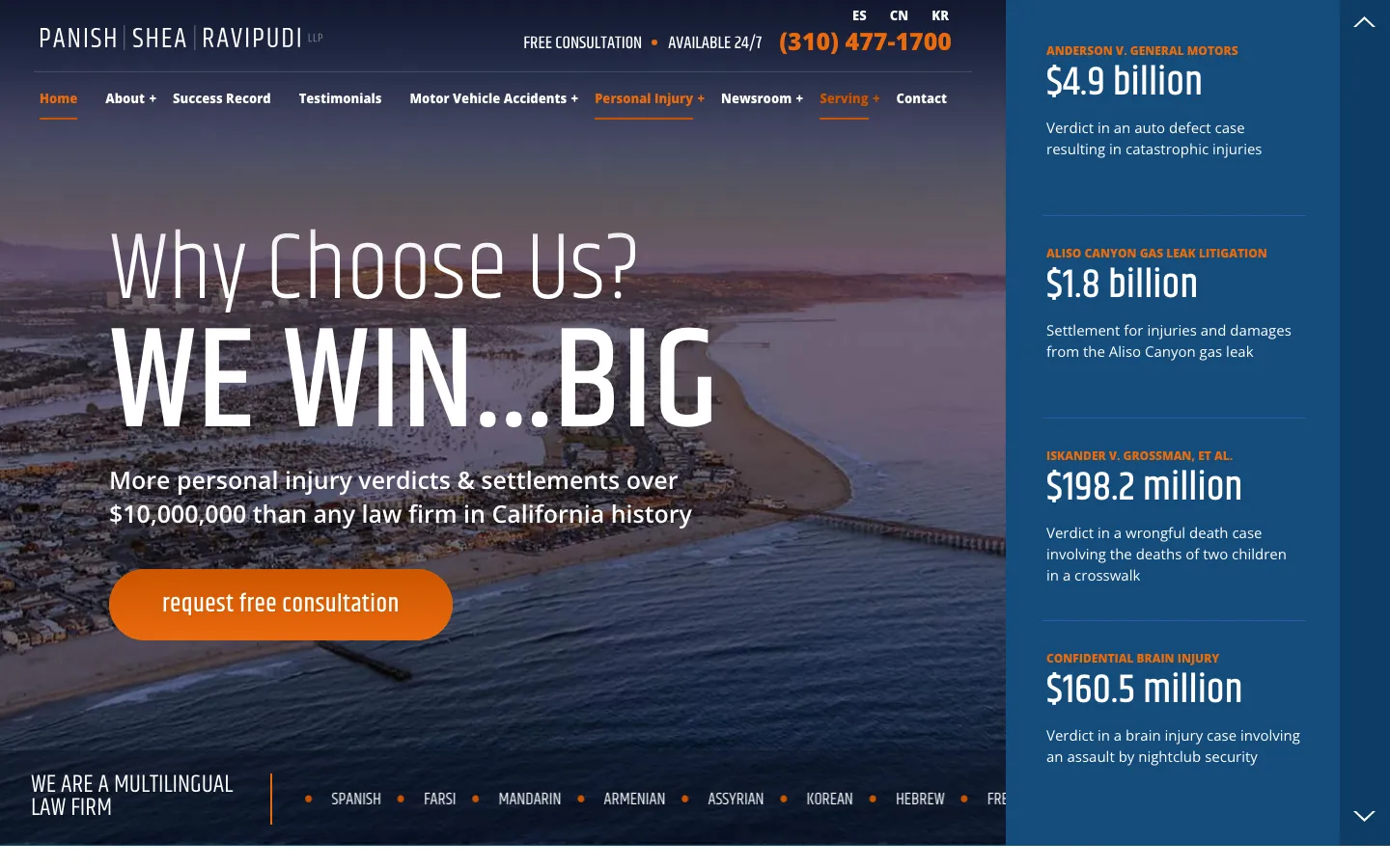 Screenshot of the Panish | Shea | Ravipudi LLP website